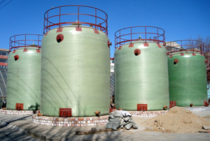 玻璃钢储罐