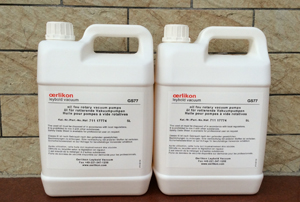 真空泵专用油GS77