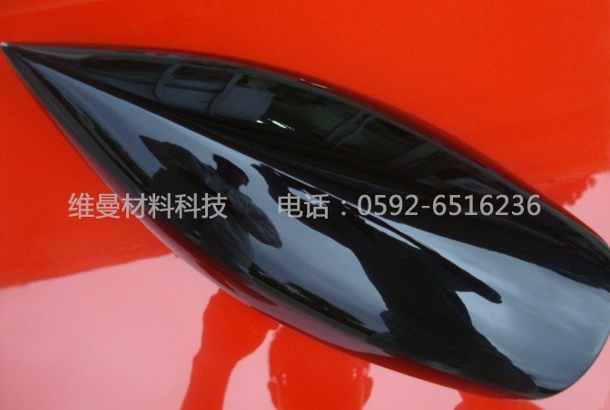 聚酯高光胶衣HG738-905(黑色)