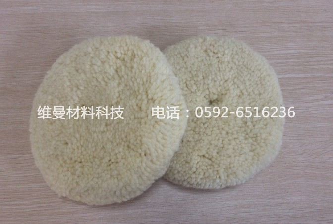 RS5002羊毛抛光盘(双面)