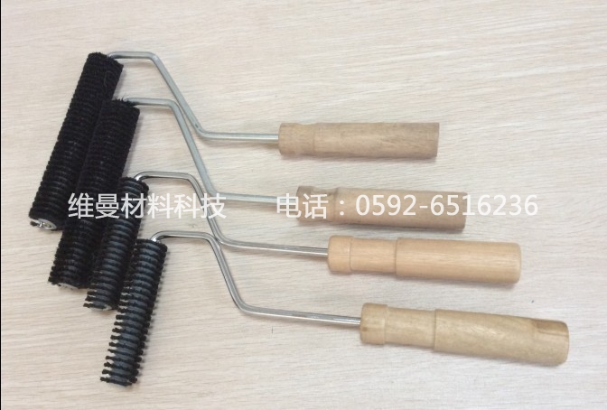 猪鬃滚消泡滚