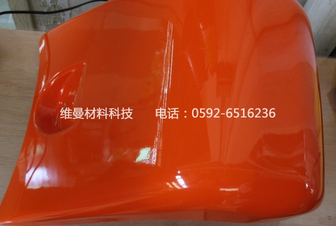 乙烯基模具胶衣GC207(法国)