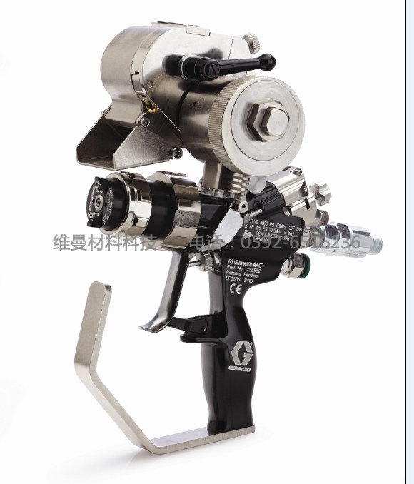 RS玻璃纤维/树脂喷枪