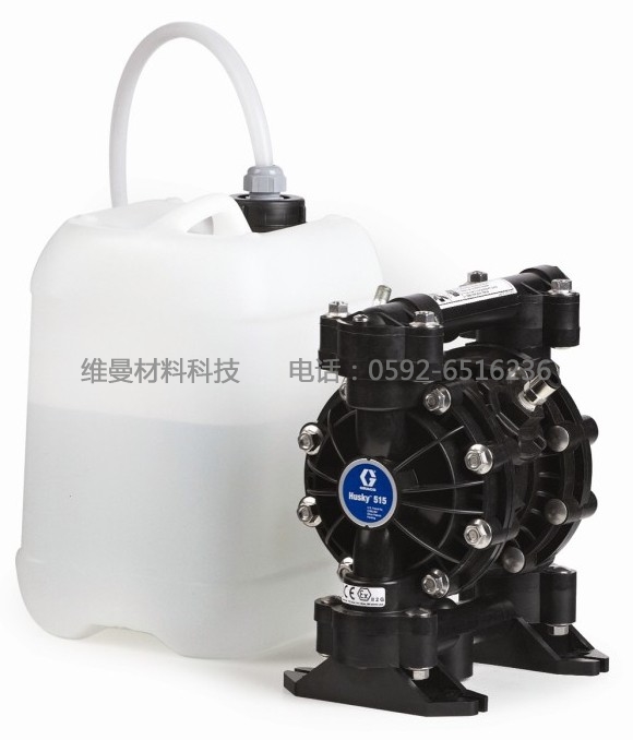 06-双隔膜泵清洗系统