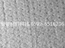 闭模成型强芯毡 Sphere.Core SBC IP