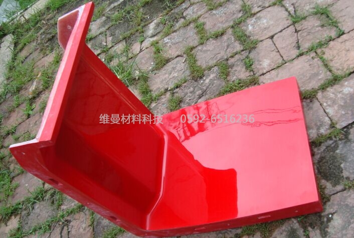 玻璃钢模具(箱子)